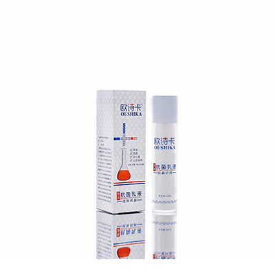 牡丹母婴常备抗菌乳液