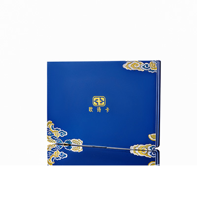 牡丹产后修复调理套